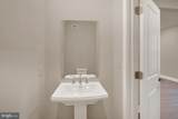 24 Steiner Way - Photo 9