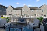 428 Hurst Street - Photo 17