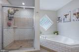 270 Telegraph Road - Photo 13