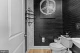 5192 Newport Circle - Photo 8