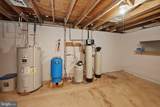 9556 New Germany Road - Photo 57