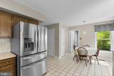 431 Rockway Road - Photo 13