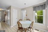 431 Rockway Road - Photo 14