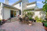 431 Rockway Road - Photo 40