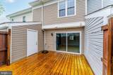98 Saint Charles Square - Photo 15