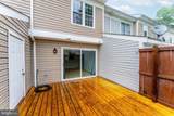 98 Saint Charles Square - Photo 16