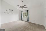 98 Saint Charles Square - Photo 18
