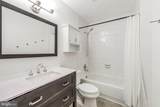 98 Saint Charles Square - Photo 21