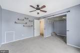 98 Saint Charles Square - Photo 24