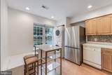 98 Saint Charles Square - Photo 7