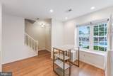 98 Saint Charles Square - Photo 8
