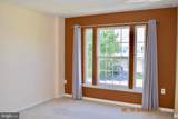 134 Maloney Terrace - Photo 27