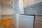40 Old Lancaster Road - Photo 12