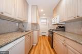 40 Old Lancaster Road - Photo 13