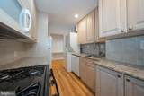 40 Old Lancaster Road - Photo 16