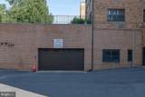 40 Old Lancaster Road - Photo 40