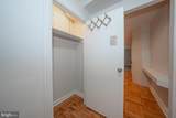 40 Old Lancaster Road - Photo 8