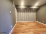 303 Folcroft Street - Photo 2