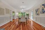 1135 Goldfinch Lane - Photo 12