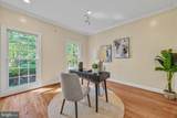 1135 Goldfinch Lane - Photo 28