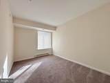 15210 Elkridge Way - Photo 10