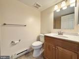 15210 Elkridge Way - Photo 8