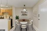 5900-L Surrey Hill Place - Photo 4