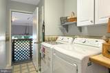 31130 Edgewood Drive - Photo 18