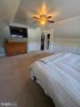 416 Earls Road - Photo 16