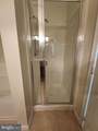 12957 Centre Park Circle - Photo 10