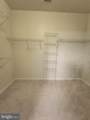 12957 Centre Park Circle - Photo 12