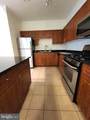 12957 Centre Park Circle - Photo 2