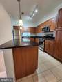 12957 Centre Park Circle - Photo 4