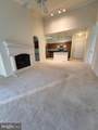 12957 Centre Park Circle - Photo 6