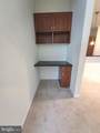 12957 Centre Park Circle - Photo 7