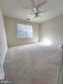 12957 Centre Park Circle - Photo 8