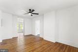 99 Race Street - Photo 11