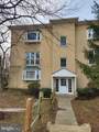 2916 Willston Place - Photo 3