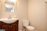 17231 Epsilon Place - Photo 10