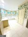 6504 Sand Trap Drive - Photo 23