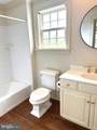6504 Sand Trap Drive - Photo 34