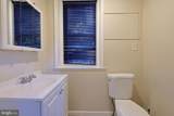 247 Trent Road - Photo 10