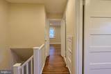 247 Trent Road - Photo 11