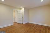 247 Trent Road - Photo 13