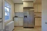 247 Trent Road - Photo 8