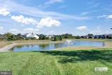 1546 Emerson Drive - Photo 72