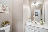 13806 Breezy Ridge Way - Photo 20