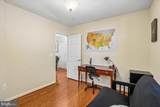 13806 Breezy Ridge Way - Photo 32