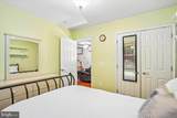 13806 Breezy Ridge Way - Photo 34