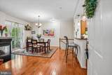 13806 Breezy Ridge Way - Photo 6
